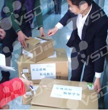 汶川灾区医疗救援