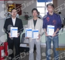 维斯第汶川救援现场